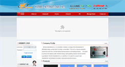 Desktop Screenshot of karmalinternational.com